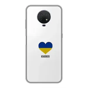 Чехлы силиконовые (Город Харьков) на Нокиа Джи 10 (Kharkiv)