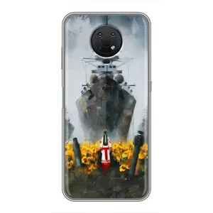 Чехлы для Nokia G10 (Home - Украина) (Смелость)