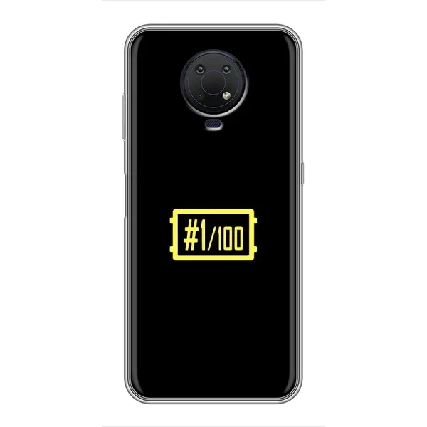 Чехол с рисунком «ТОП 1» для Nokia G10 Чехол с рисунком «ТОП 1» для Nokia G10