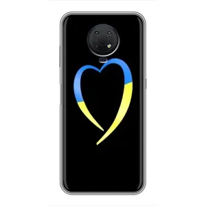Силіконовий Чохол на Nokia G10 (Я-Україна) (Українське серце)