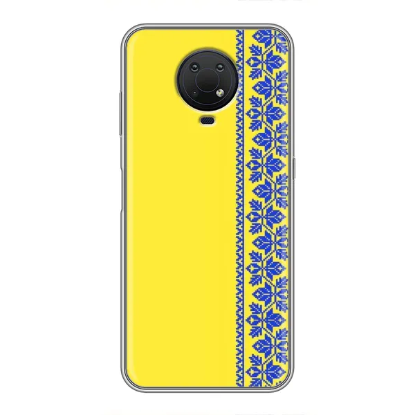 Чехол с рисунком «Вышиванка на желтом» для Nokia G10 Чехол с рисунком «Вышиванка на желтом» для Nokia G10