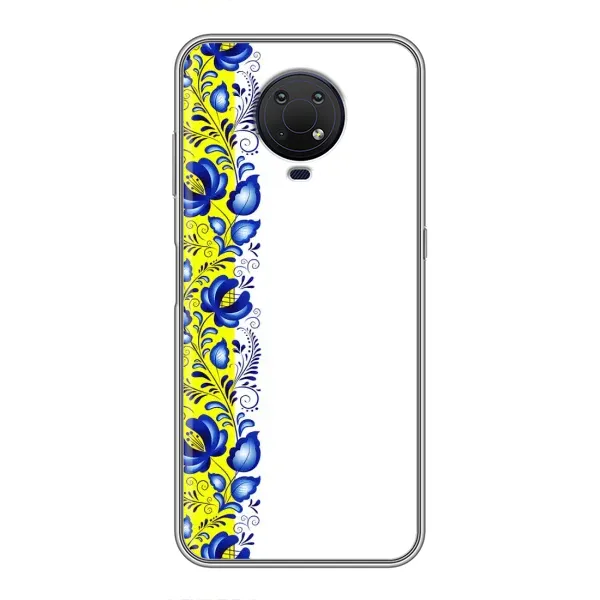 Чехол с рисунком «Желто-синяя вышиванка» для Nokia G10 Чехол с рисунком «Желто-синяя вышиванка» для Nokia G10