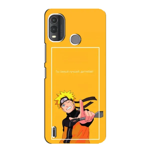 Чехол с рисунком «Даттебаё» для Nokia G11 Plus Чехол с рисунком «Даттебаё» для Nokia G11 Plus