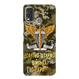 Чехлы на военную тематику для Nokia G11 Plus (ДШВ ЗСУ)