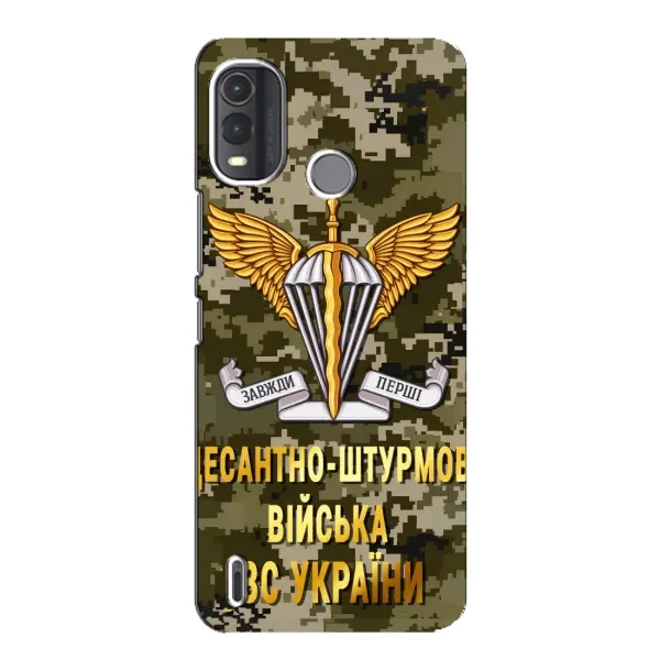 Чехол с рисунком «ДШВ ЗСУ» для Nokia G11 Plus Чехол с рисунком «ДШВ ЗСУ» для Nokia G11 Plus