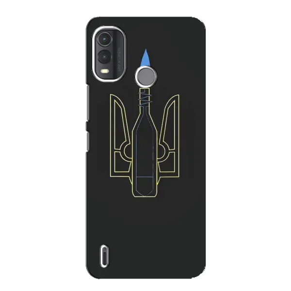 Чехол с рисунком «Герб - Молотова» для Nokia G11 Plus Чехол с рисунком «Герб - Молотова» для Nokia G11 Plus