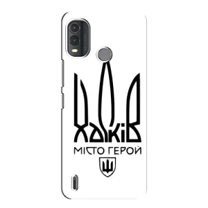 Чехлы силиконовые (Город Харьков) на Нокиа Джи 11 Плюс (Город герой)