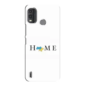 Чехлы для Nokia G11 Plus (Home - Украина) (Home)