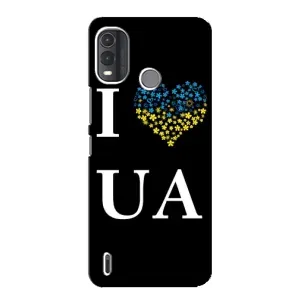 Силіконовий Чохол на Nokia G11 Plus (Я-Україна) (I Love UA)