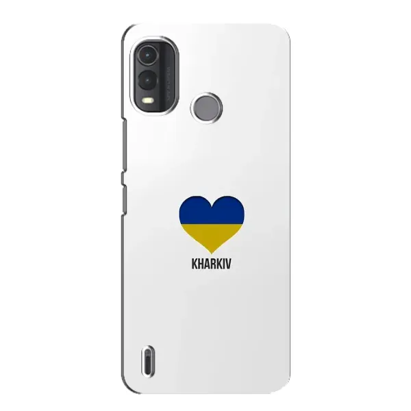 Чехол с рисунком «Kharkiv» для Nokia G11 Plus Чехол с рисунком «Kharkiv» для Nokia G11 Plus