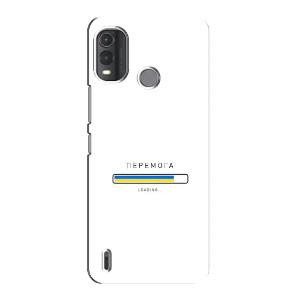 Чехол с рисунком «Перемога» для Nokia G11 Plus Чехол с рисунком «Перемога» для Nokia G11 Plus