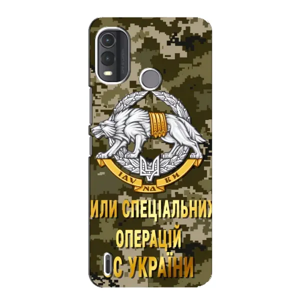 Чехол с рисунком «ССО ЗСУ» для Nokia G11 Plus Чехол с рисунком «ССО ЗСУ» для Nokia G11 Plus