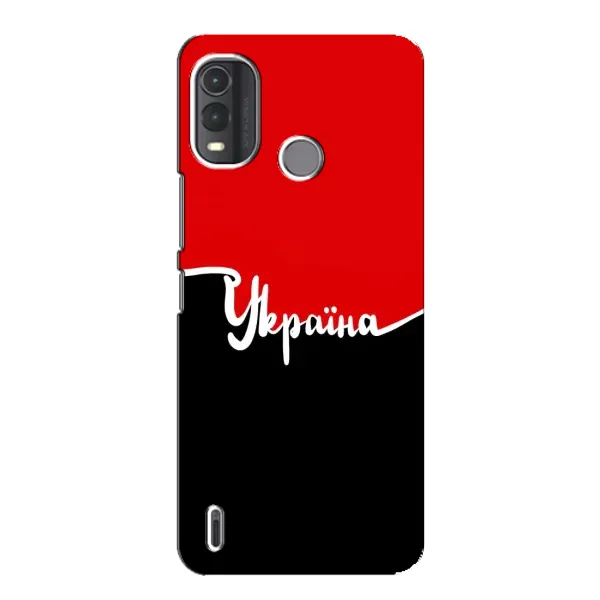 Чехол с рисунком «Украина УПА» для Nokia G11 Plus Чехол с рисунком «Украина УПА» для Nokia G11 Plus