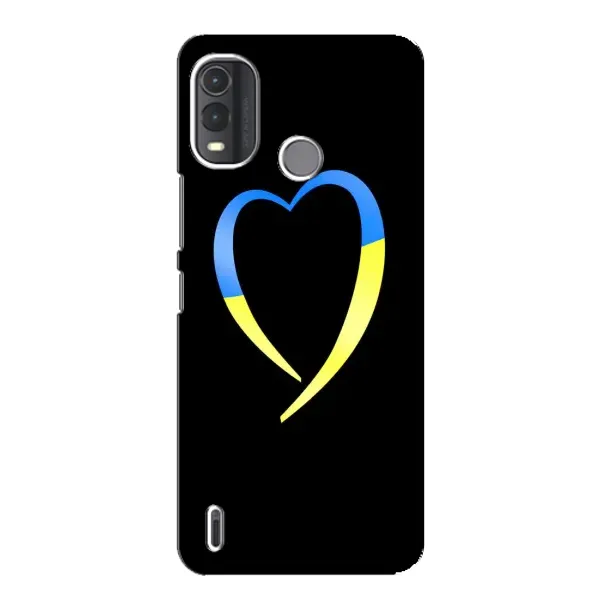Чехол с рисунком «Украинское сердце» для Nokia G11 Plus Чехол с рисунком «Украинское сердце» для Nokia G11 Plus