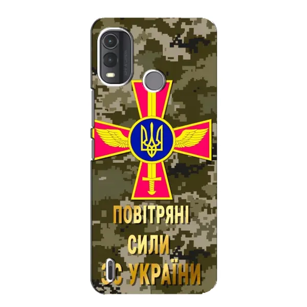 Чехол с рисунком «ВС ЗСУ» для Nokia G11 Plus Чехол с рисунком «ВС ЗСУ» для Nokia G11 Plus