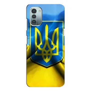 Чехол с картинкой (Патриотический ГЕРБ) на Nokia G11 (Герб и Флаг Украины)