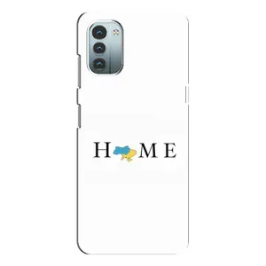 Чехлы для Nokia G11 (Home - Украина) (Home)