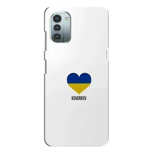 Чехлы силиконовые (Город Харьков) на Нокиа Джи 11 (Kharkiv)