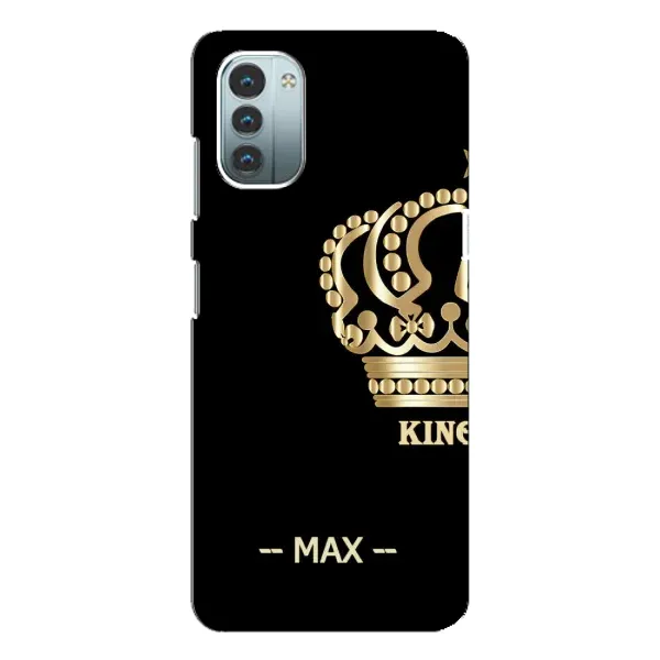 Чехол с рисунком «MAX» для Nokia G11 Чехол с рисунком «MAX» для Nokia G11