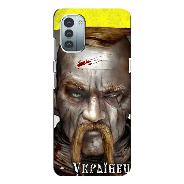 Чехол с рисунком «Одноглазый Козак» для Nokia G11 Чехол с рисунком «Одноглазый Козак» для Nokia G11