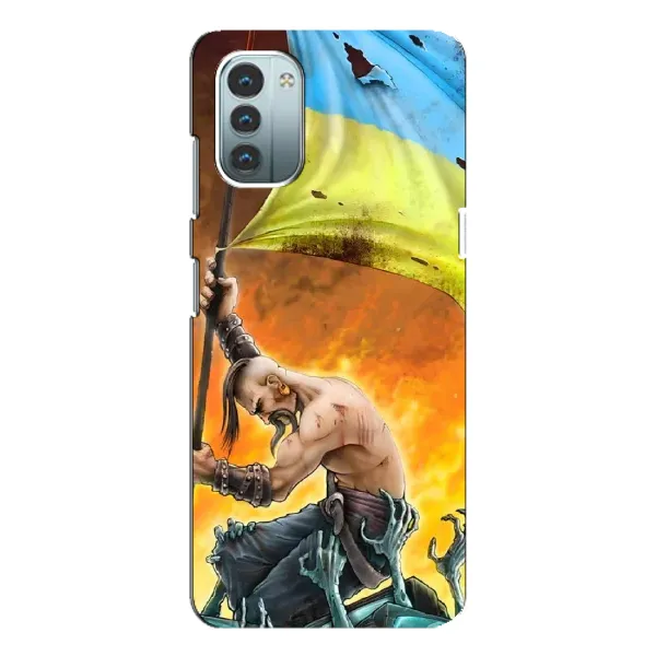 Чехол с рисунком «Сильный Козак» для Nokia G11 Чехол с рисунком «Сильный Козак» для Nokia G11