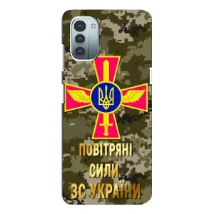 Чехлы на военную тематику для Nokia G11 (ВС ЗСУ)