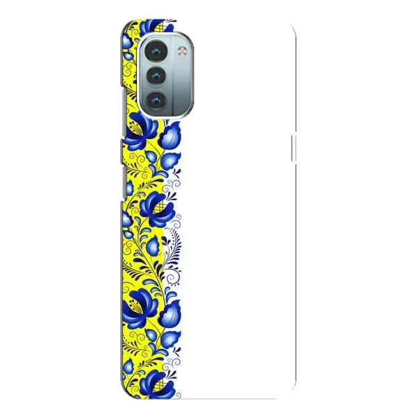 Чехол с рисунком «Желто-синяя вышиванка» для Nokia G11 Чехол с рисунком «Желто-синяя вышиванка» для Nokia G11