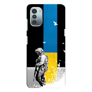 Патриотический Чехол для Nokia G11 (ЗСУ)