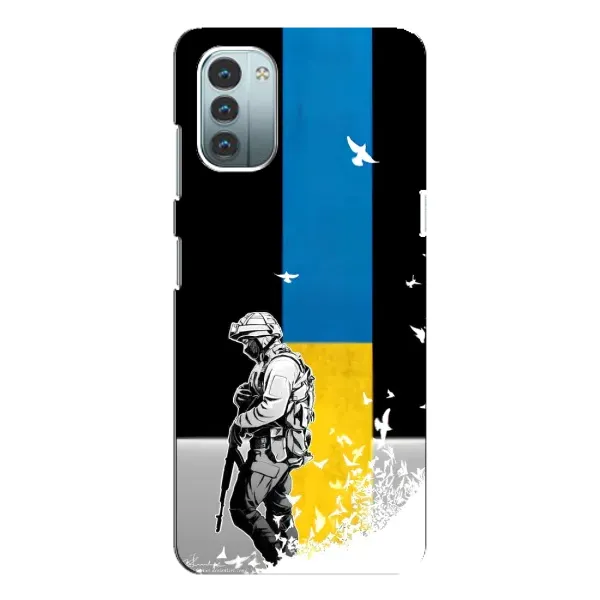 Чехол с рисунком «ЗСУ» для Nokia G11