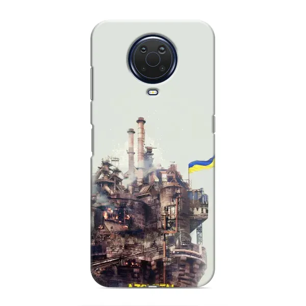 Чехол с рисунком «Азовсталь» для Nokia G20 Чехол с рисунком «Азовсталь» для Nokia G20