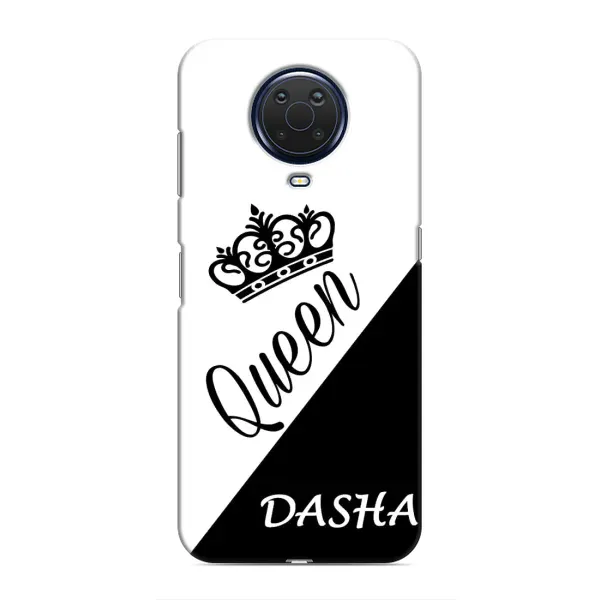 Чехол с рисунком «DASHA» для Nokia G20 Чехол с рисунком «DASHA» для Nokia G20