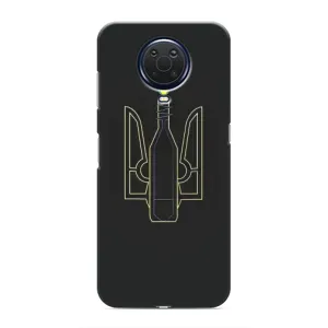 Чехол с картинкой (Патриотический ГЕРБ) на Nokia G20 (Герб - Молотова)