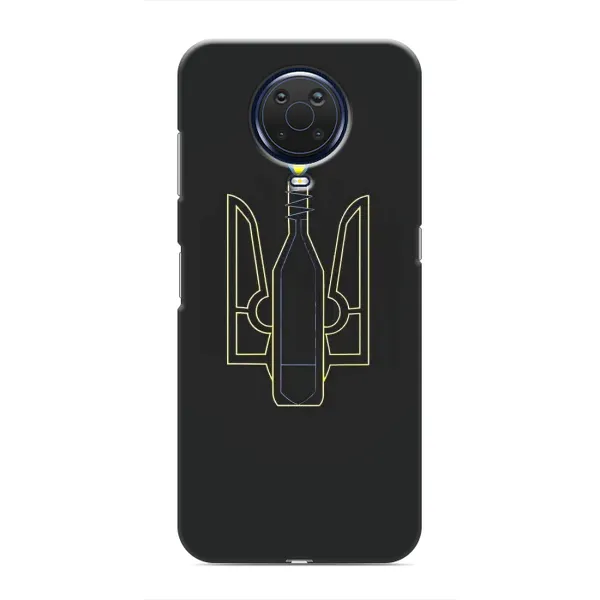 Чехол с рисунком «Герб - Молотова» для Nokia G20 Чехол с рисунком «Герб - Молотова» для Nokia G20