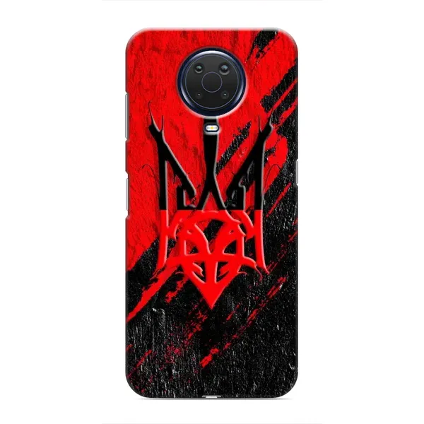 Чехол с рисунком «Герб Украины» для Nokia G20