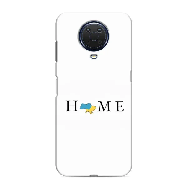 Чехол с рисунком «Home» для Nokia G20 Чехол с рисунком «Home» для Nokia G20