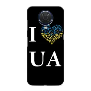 Силиконовый Чехол на Nokia G20 (Я-Украина) (I Love UA)