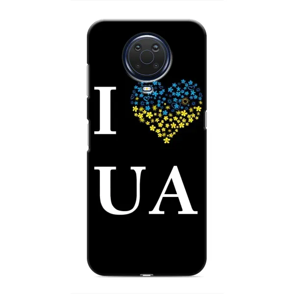 Чехол с рисунком «I Love UA» для Nokia G20 Чехол с рисунком «I Love UA» для Nokia G20