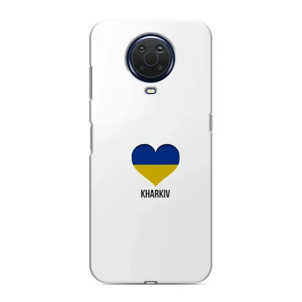 Чехол с рисунком «Kharkiv» для Nokia G20 Чехол с рисунком «Kharkiv» для Nokia G20