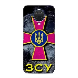 ЗСУ Чехлы (TPU) для Nokia G20 (Лого ЗСУ)