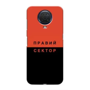 Чехлы УПА (Красно-Чёрный) на Nokia G20 (Правый Серктор)