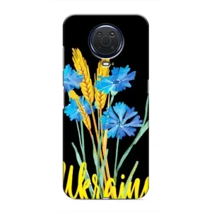 Чохол на Nokia G20 (Український дизайн) (Україна в квітах)