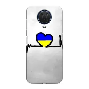 Силиконовый Чехол на Nokia G20 (Я-Украина) (Украинская кардиограмма)