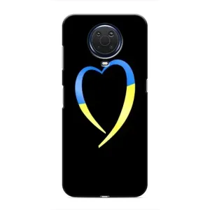 Силиконовый Чехол на Nokia G20 (Я-Украина) (Украинское сердце)