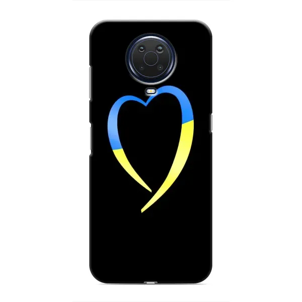 Чехол с рисунком «Украинское сердце» для Nokia G20 Чехол с рисунком «Украинское сердце» для Nokia G20