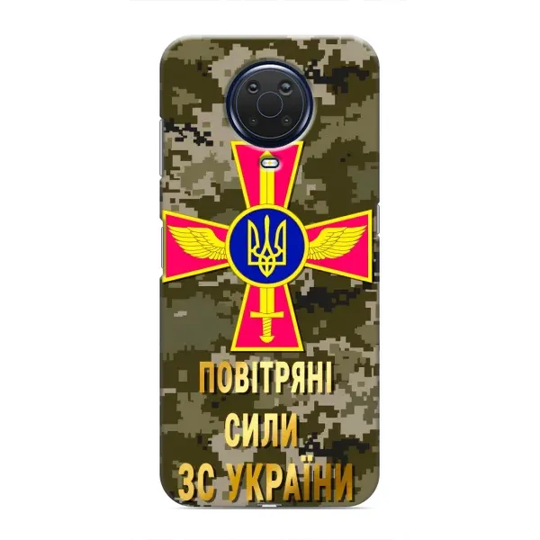 Чехол с рисунком «ВС ЗСУ» для Nokia G20 Чехол с рисунком «ВС ЗСУ» для Nokia G20