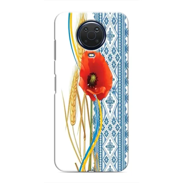 Чехол с рисунком «Вышиванка с цветком» для Nokia G20 Чехол с рисунком «Вышиванка с цветком» для Nokia G20