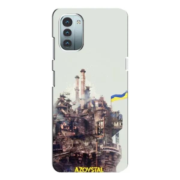 Чехол с рисунком «Азовсталь» для Nokia G21