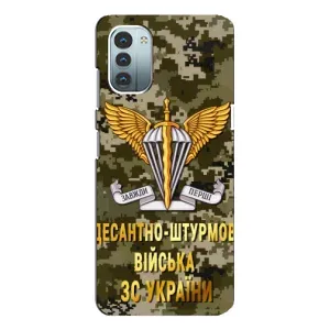 Чехлы на военную тематику для Nokia G21 (ДШВ ЗСУ)