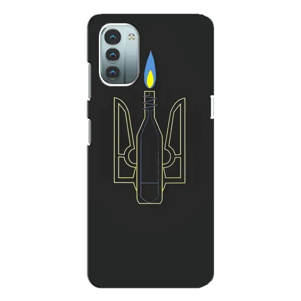 Чехол с рисунком «Герб - Молотова» для Nokia G21