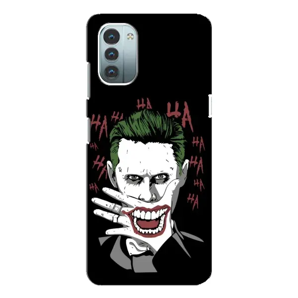 Чехол с рисунком «Hahaha» для Nokia G21 Чехол с рисунком «Hahaha» для Nokia G21